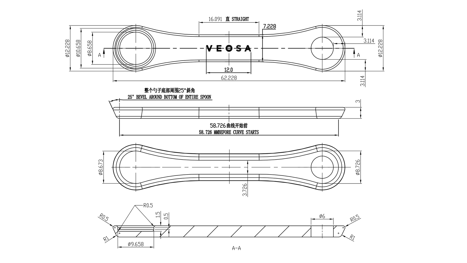 veosa
